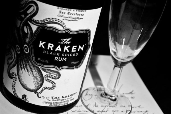 Ссылка на kraken at