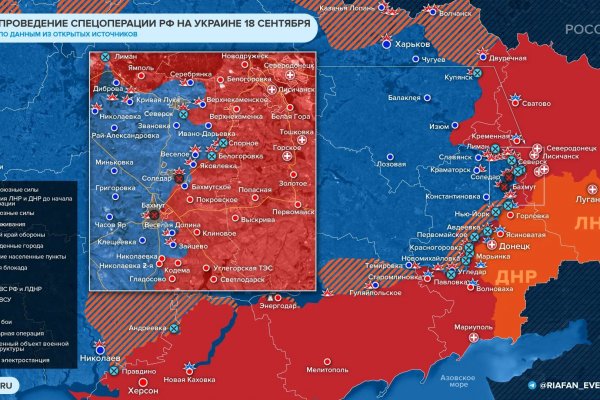 Дарк маркетплейс кракен