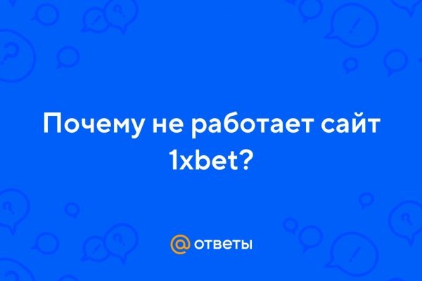 Kraken зеркало krakentor site