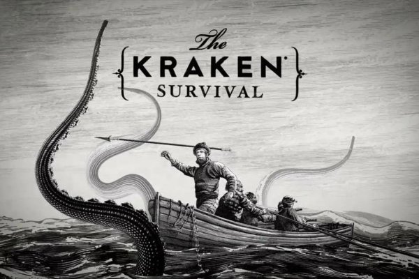 Kraken 13at магазин