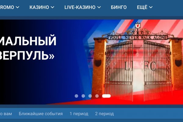 Кракен ссылки krakenwebs org