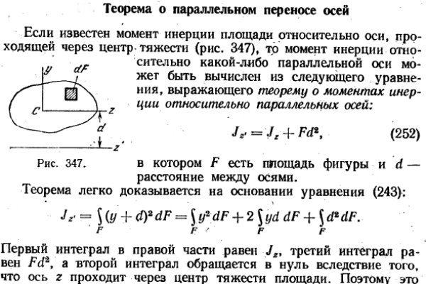 Не могу зайти на сайт кракен