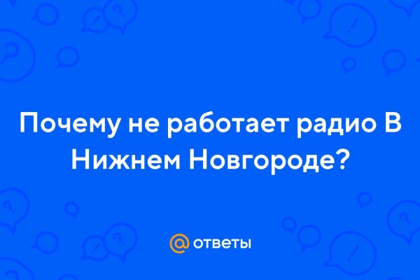 Кракен даркнет официальный сайт