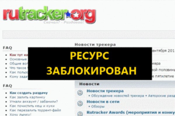 Как зарегистрироваться в кракен в россии