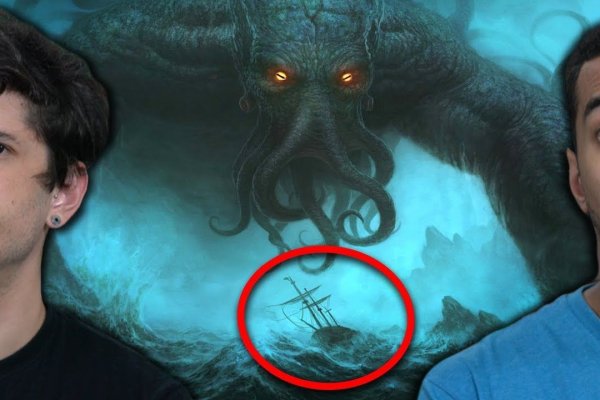 Kraken сайт магазин