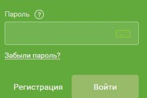 Ссылка на кракен тор kr2web in