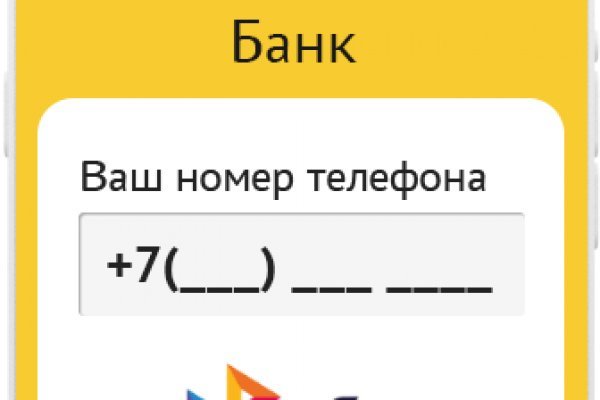 Кракен сайт зеркало рабочее на сегодня