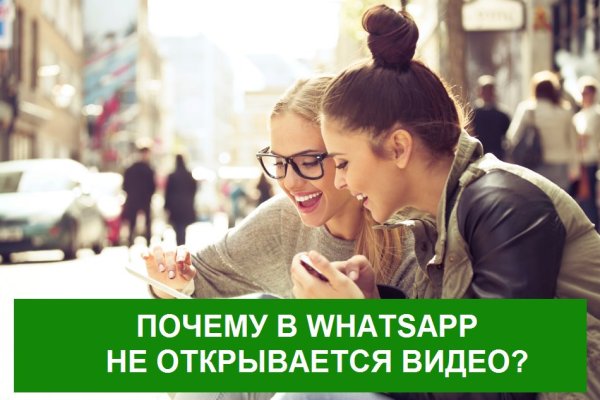 Кракен ссылка официальная в тор