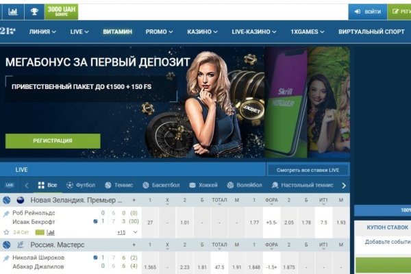 Кракен сайт kr2web in цены