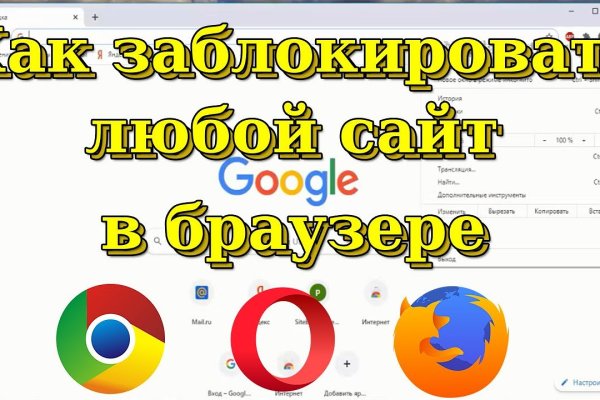 Кракен зеркало сайта