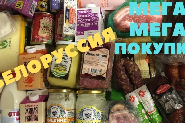 Kraken ссылка актуальная москва