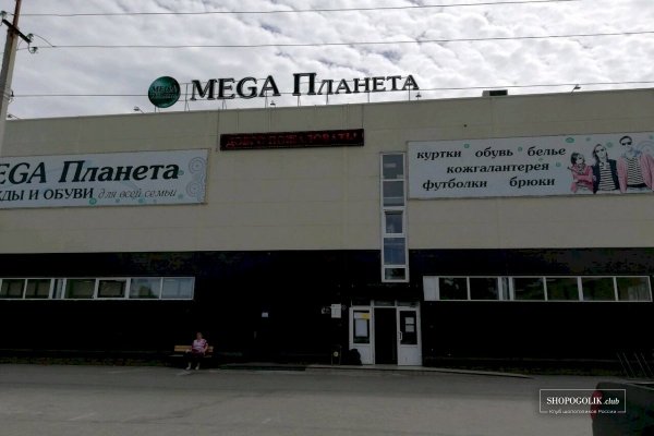 Магазин кракен даркнет сайт