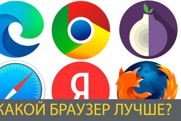 Кракен маркетплейс kr2web in площадка