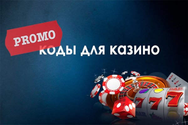 Кракен мефедрон